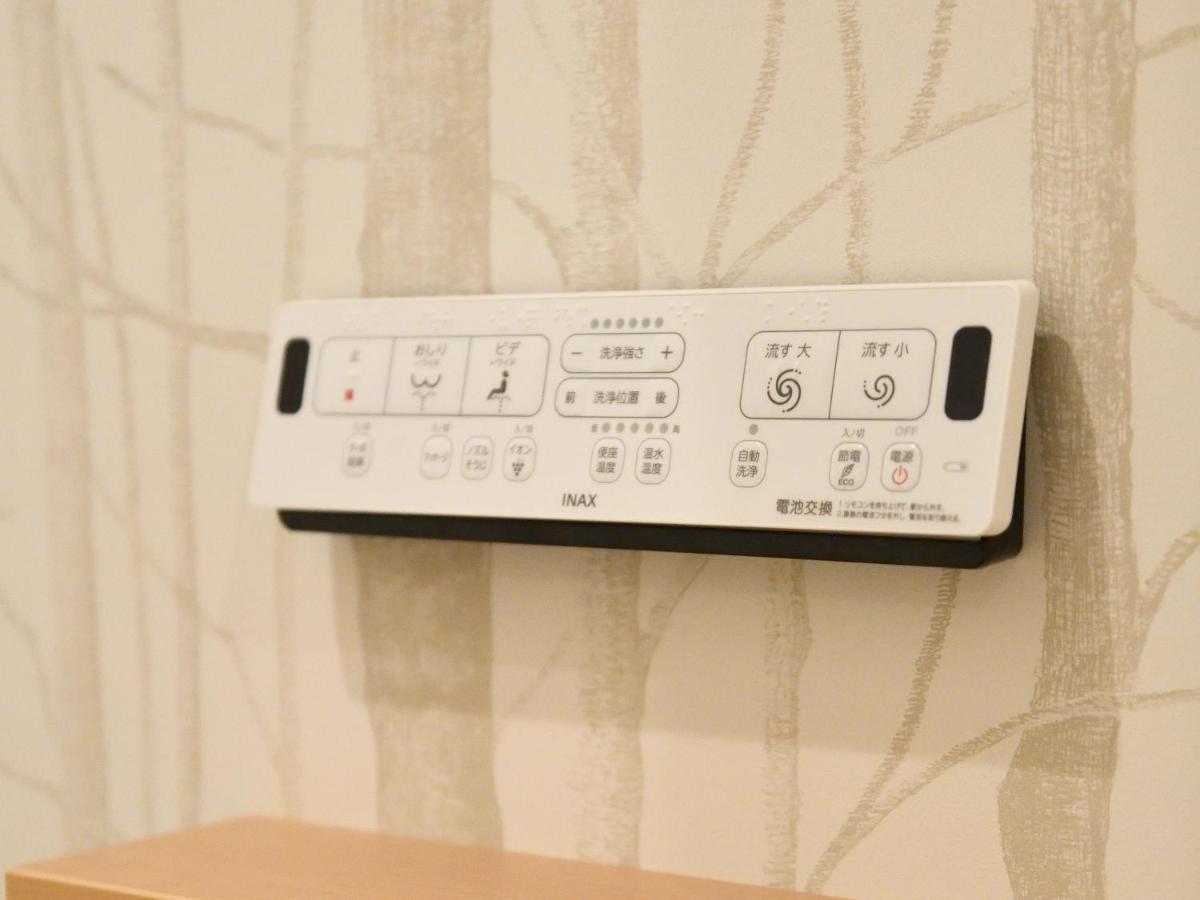 Amistad Hotel Fukuoka Фукуока Экстерьер фото