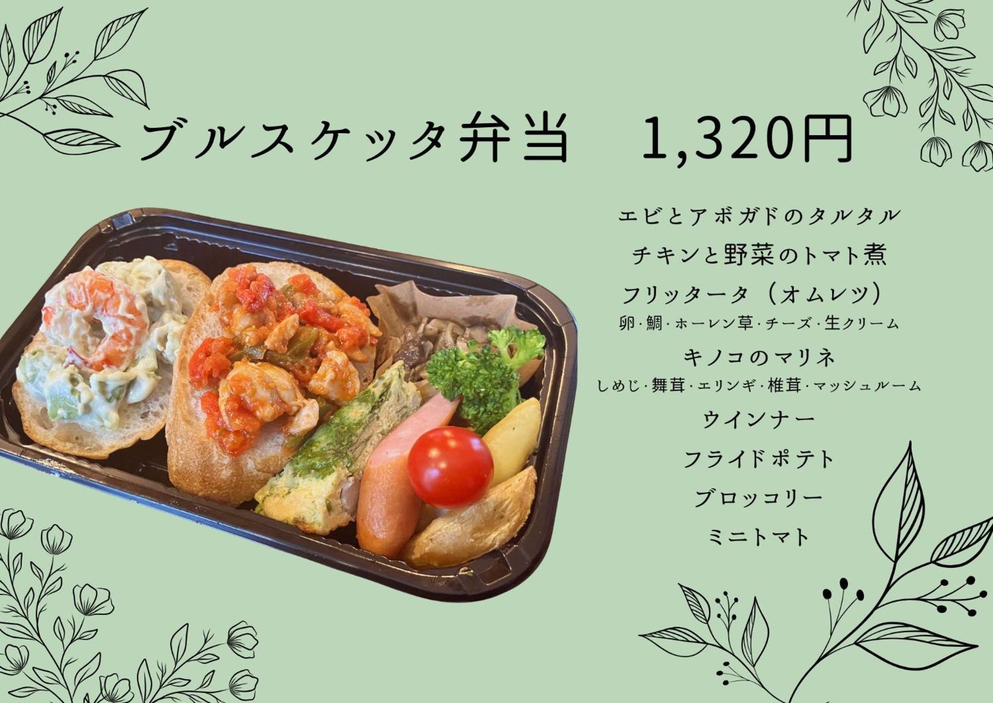 Amistad Hotel Fukuoka Фукуока Экстерьер фото